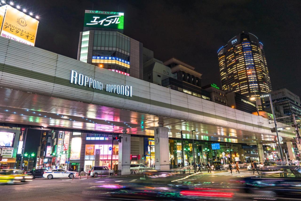 Prime Hotel Tokio
